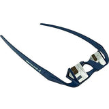 Metolius Upshot Belay Glasses